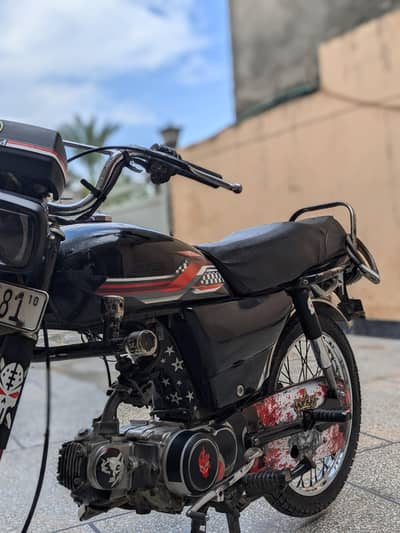 2010 model CD 70 modified