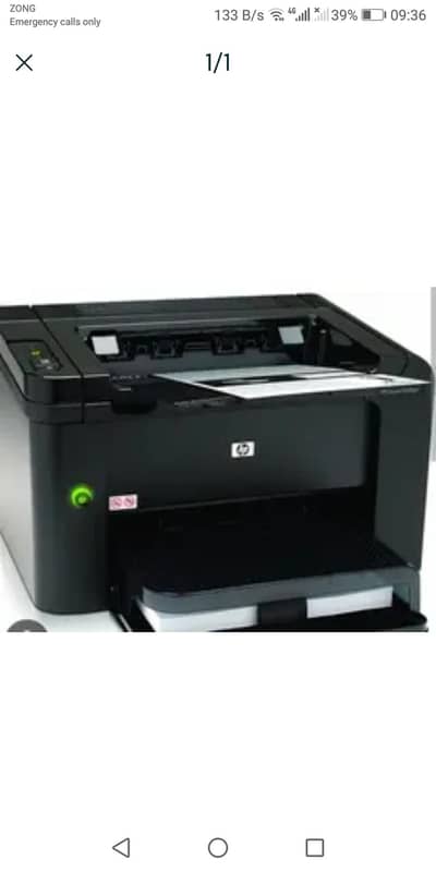 P1600 printer