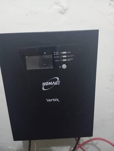 Vertex Series Model: HVS-1214SCC