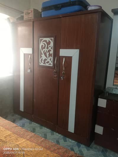 Complete Room Seat