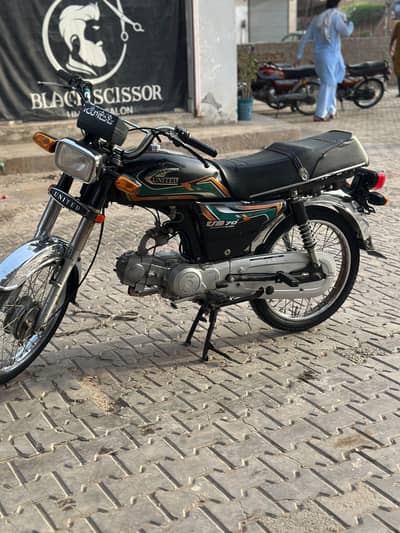 united us 70 all oky bike contact. . . 03176613361