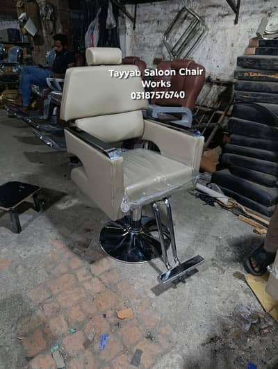 Salon Chair/Saloon Chair/Hair Wash Unit/Pedicure/Facial Bed/Trolley