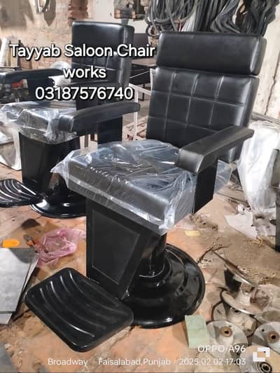 Salon Chair/Saloon Chair/Hair Wash Unit/Pedicure/Facial Bed/Trolley