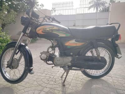 super power 70cc