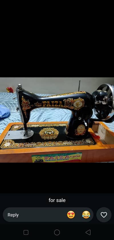 fazal machine