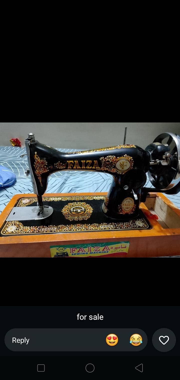 fazal machine 0