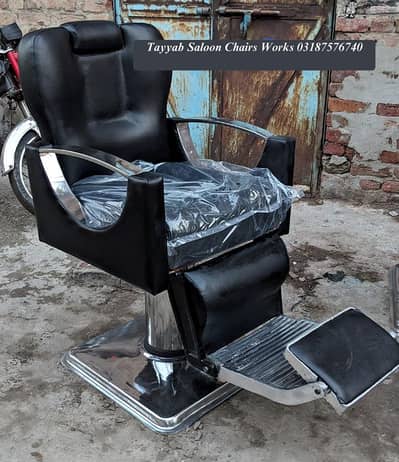 Salon Chair/Saloon Chair/Hair Wash Unit/Pedicure/Facial Bed/Trolley