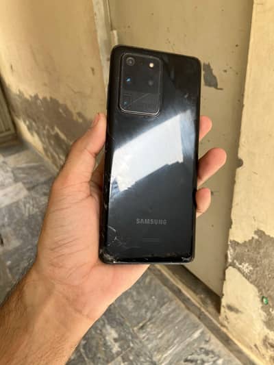 Samsung Mobile S20 Ultra Official PTA