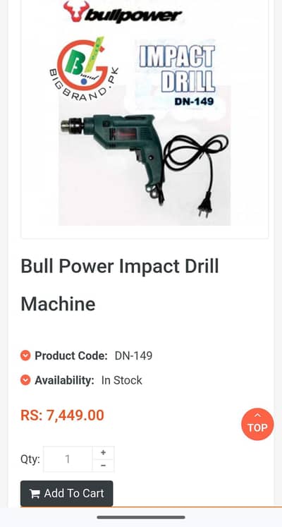Electric Drill machine Powerful Copper winding  it is not cordless