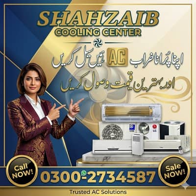 Sale Your Old AC / Split Ac / Ac / Dc Inverter / Scrap AC Split Ac