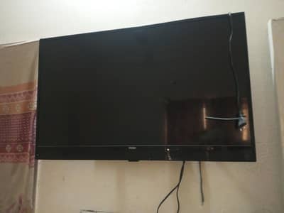 tv sel Karni he