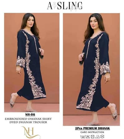  Elegant Blue Dhanak 2-Piece Suit 