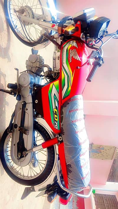 Sargodha