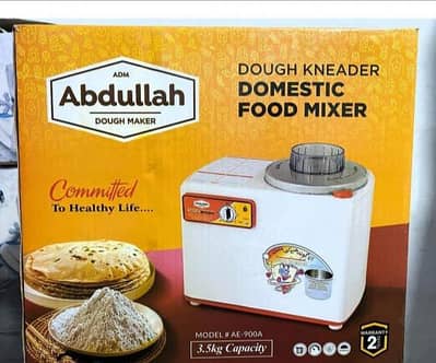 Electric Dough Maker
