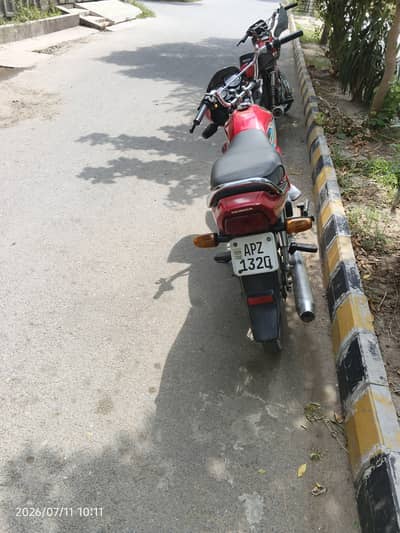Honda CD 70 Dream 2022