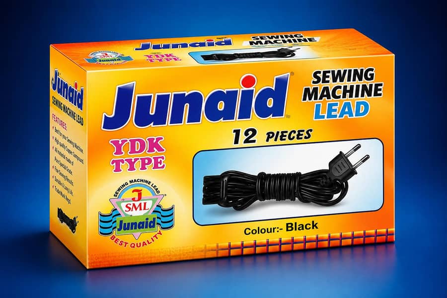 Sewing Machine cable wire 1