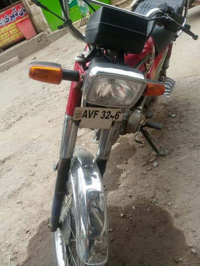 road prince bike fore sale 2024 model
