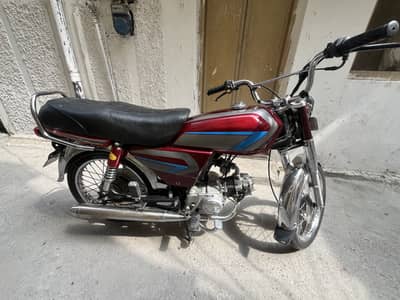 Bike Cd70 t