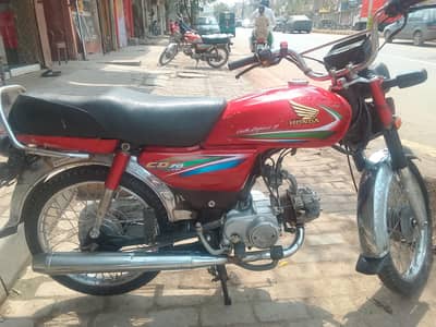 Honda CD 70 for sale