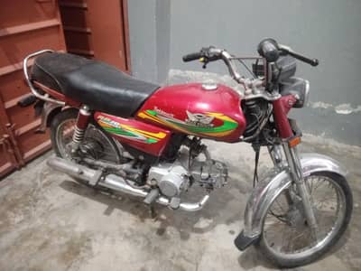 bike for sale urgent need to sale it
