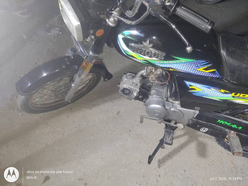 unique 2015 hyd 5