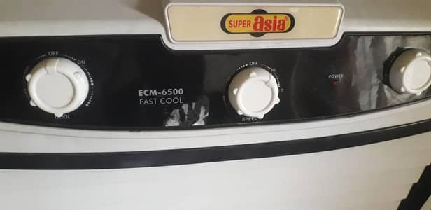 Room Cooler Super Asia ECM6500