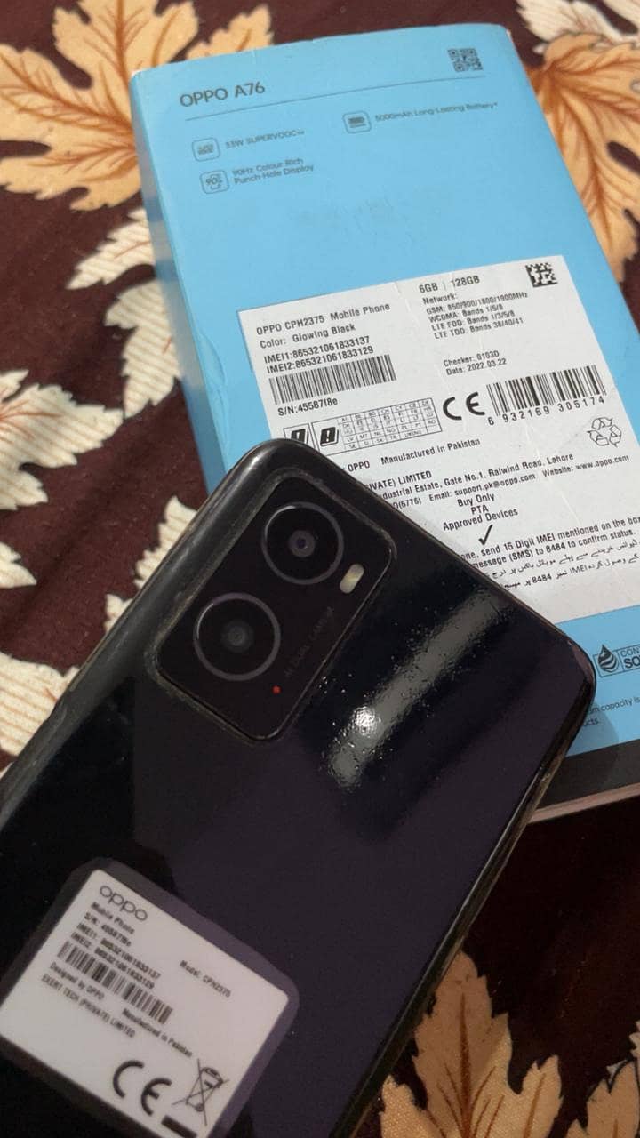 OPPO A76 1