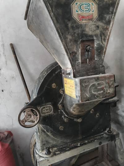 Atta Chakki plus Motor