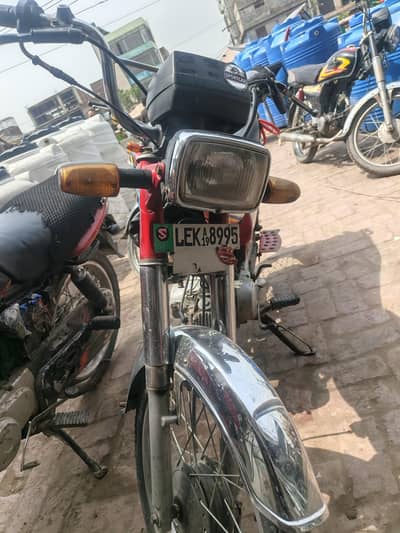 Honda 70  2019 Modal
