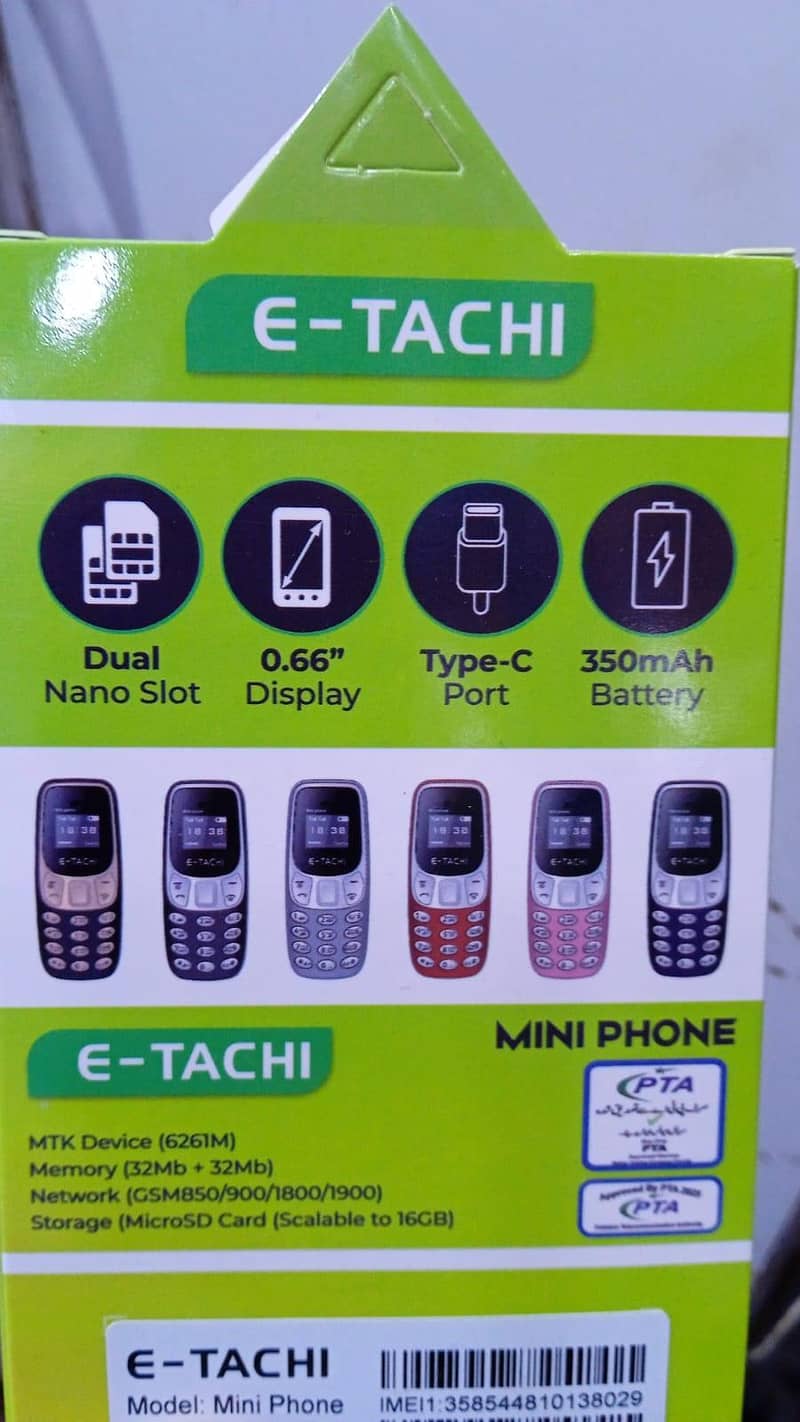 E-Tachi E550 Mini 3