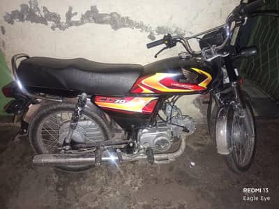 urgent 2026 model bike for sale