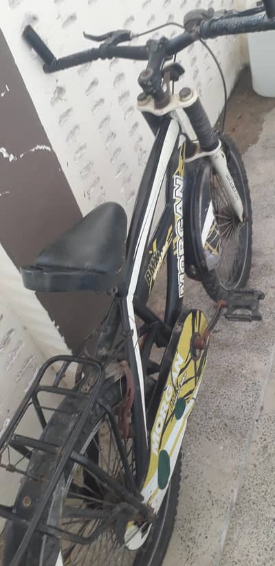 Bycycle