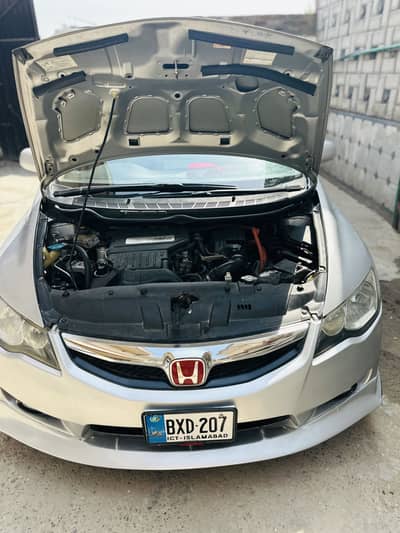 Honda Civic Hybrid 2010