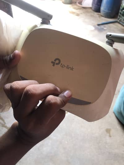 TP-Link router