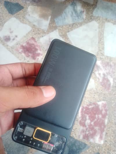 power bank