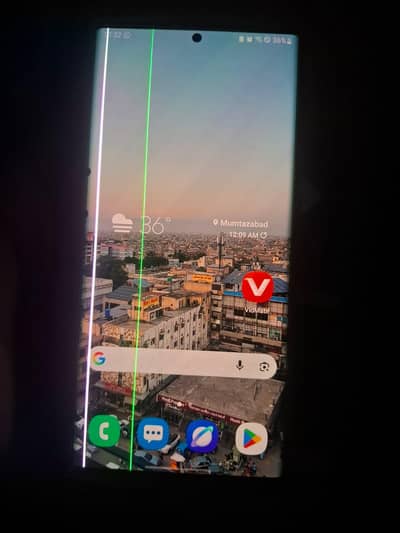 Samsung Mobile Note 20 Ultra