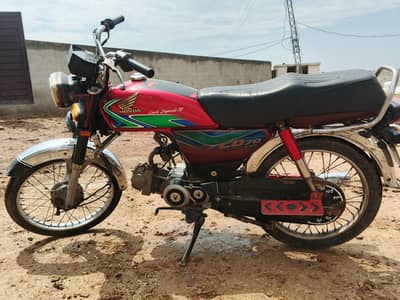 Honda CD-70 2018 Model