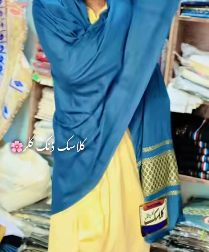 کلاسک شال 4