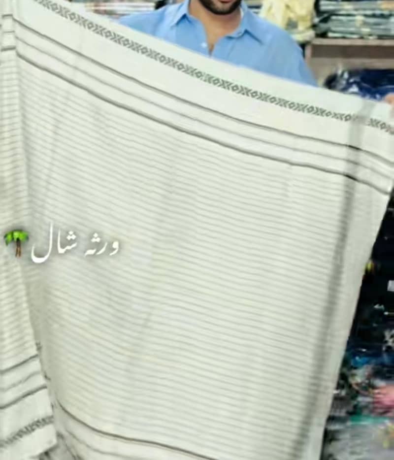 کلاسک شال 6