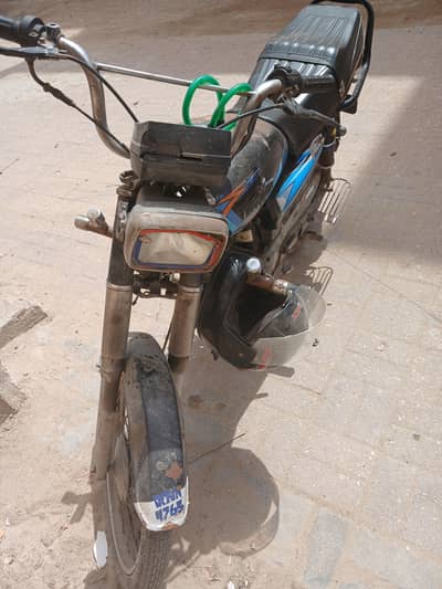 sell of bike