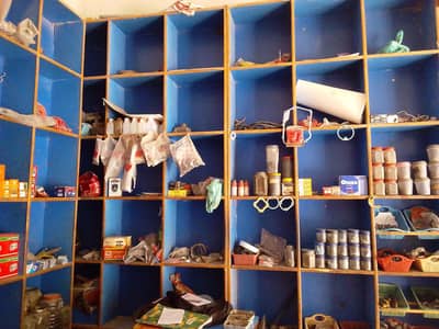 racks almari