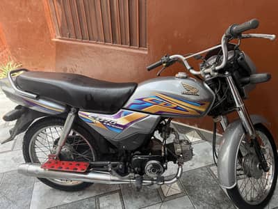 Honda CD 70 Dream 2021