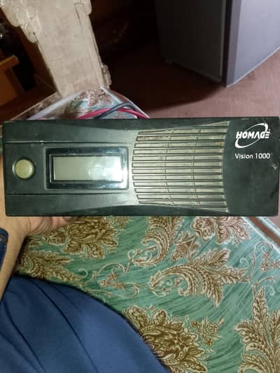 best condition ups arjant seal