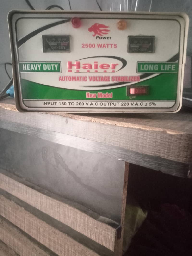 staplizer 2