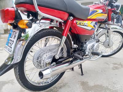 Honda cd70