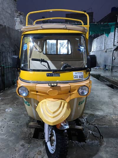 loader Richshah tez raftar