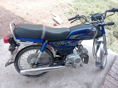 Honda CD 70 2024 Model – First Owner