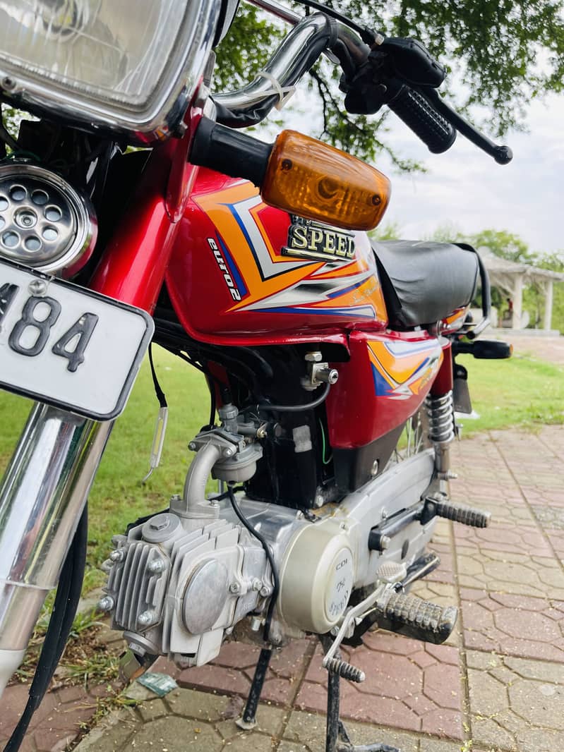 2025 model 1