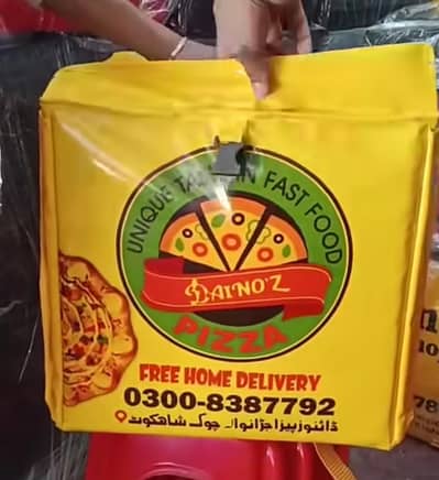 Pizza Delivery bag ur pizza pans chaya Kisi ky ps ho to bty