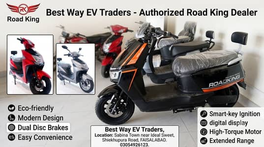 Road King | Electric Scooter | E-bike |EV Scooter Gen Beta IBRA Serie